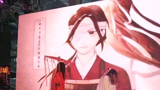 [Xiaobei•Shu Xiao]☯Yueshen☯ Heaven Official's Blessing (Shenzhen 6th International Video Game Festiv