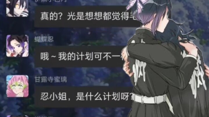 Giả như Nghĩa Dũng tìm lại được chính mình của quá khứ