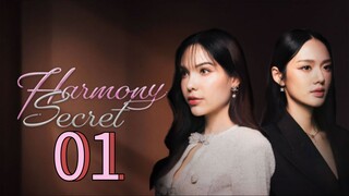 🇹🇭 Harmony Secret Episode 1 [Eng sub] | GL SERIES