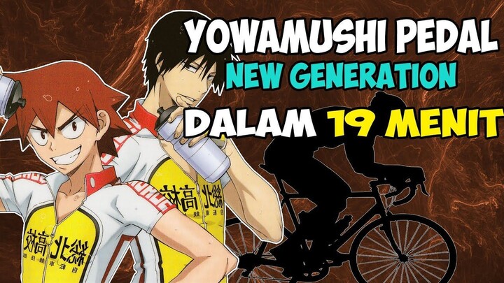 SELURUH CERITA YOWAMUSHI PEDAL NEW GENERATION DALAM 19 MENIT