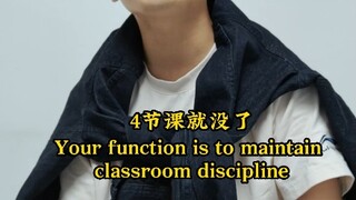 Flipped Classroom