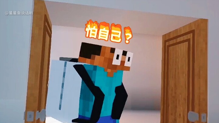Dormitory Pro