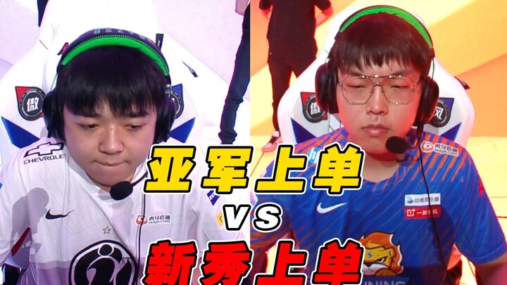 [Match Night Study Session 130] IG’s New Top Laner Secures a Solo Kill on His Debut? Three Key Detai