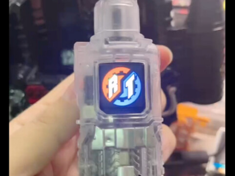 Tiny Teaser for the All-Purpose Bottle: Kamen Rider Build’s Ultimate Full Bottle!