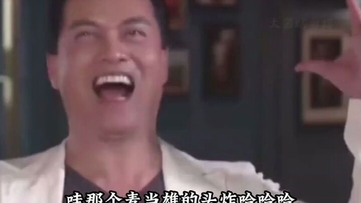 【لُو ليانغوي】 لم نجرؤ على استخدام اسم بوهاو في ذلك الوقت!