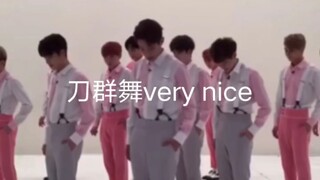 没有伴奏，依旧nice  注意中间出场的李老师和崔又气