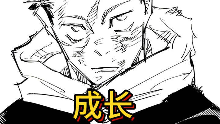 Jadi, apa harga dari pertumbuhan? Semoga iivv lebih baik pada Itadori di sekuelnya.