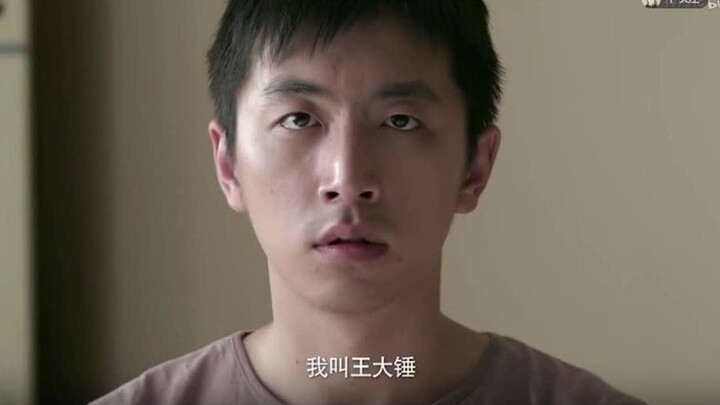 Wang Dachui nyontek saat ujian masuk perguruan tinggi dan malah jadi peraih nilai tertinggi. Lantas,