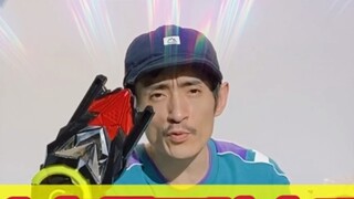 These genuine Kamen Rider toys are only 150 yuan?