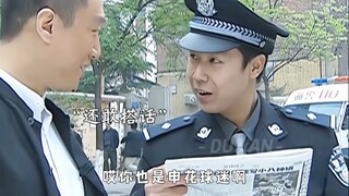 来看看顶级黑帮老大的心理素质有多强