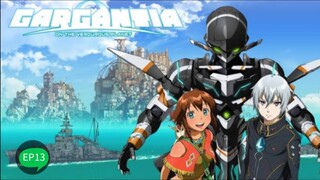 Suisei no Gargantia ตอนที่ 13 | พากย์ไทย END