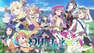 (EP6): Genjitsu no Yohane: Sunshine in the Mirror (Sub indo)