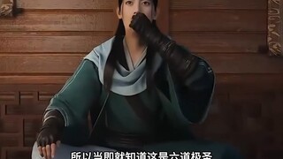 Han Li, at 362 years old, instantly defeats the Six Paths Supreme Saint; at 540, he's preparing to a