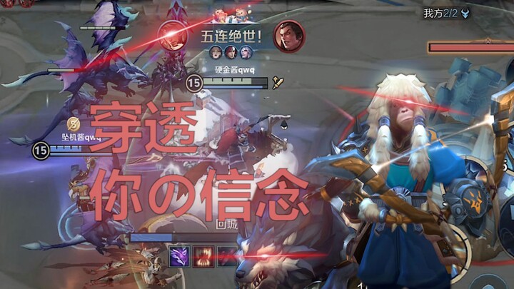 The Most Obscure Episode