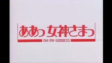 N°32 Oh My Goddess!