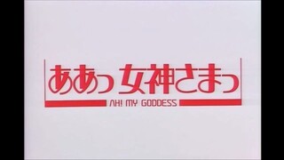 N°32 Oh My Goddess!