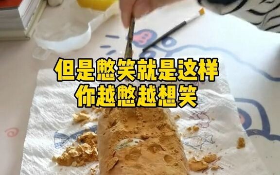 أخذتني زميلتي البريطانية إلى صفها الصيني. كدتُ أُصاب من شدة الضحك. هههههه