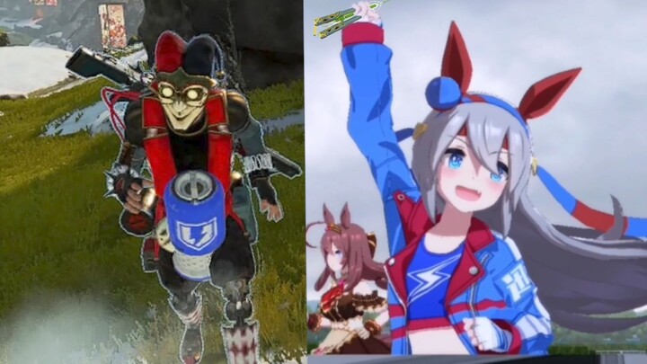 Using... er... Tamamo battery? !
