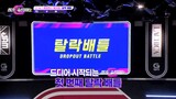 [1080p][EN] SDGF2 Street Dance Girls Fighter 2 E4