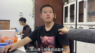 About the company's internal circulation