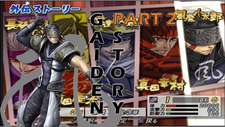 [Basara Heroes 2] ll Gaiden Story ll Fuma Kotaro [NINJA BUTA] PART 2