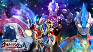 Kirameku mirai - Yume no Ginga e (Ultraman Ginga S)