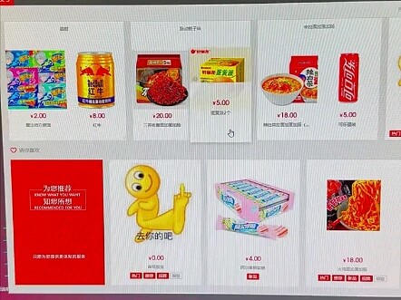 Internet cafes really need this service now.