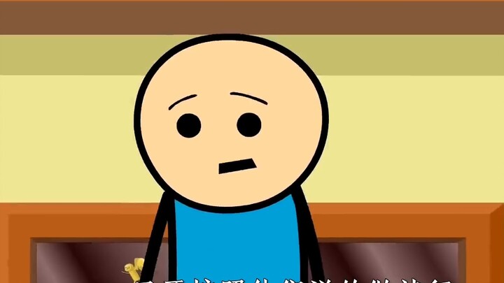 This may be the most inspiring episode of Cyanide Joy.
