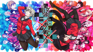 Kakegurui XX (Episode 5)