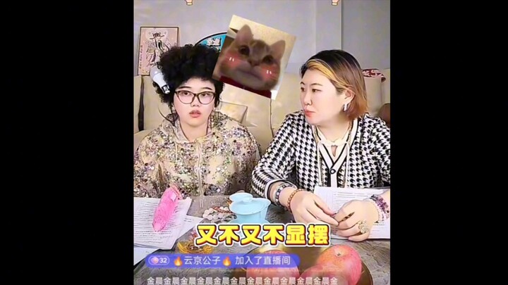 ช่วงนี้มีกระแสวิจารณ์เรื่อง “ฮวาซาว” ดังมาก การที่เนี่ยหลีป่าจะฮอตและโด่งดังขนาดไหนนั้น ไม่ต้องสงสัย