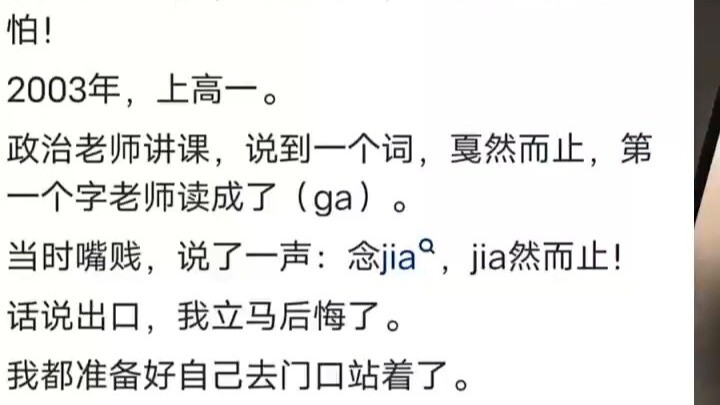 ما أهوّل أن تكون بلا ثقافة؟