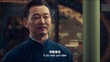 Cuplikan adegan "Yip Man 4", Yip Man melawan Wan Zonghua