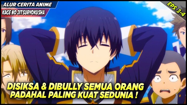 DISIKSA & DIBULLY SANA SINI PADAHAL KEKUATANNYA SANGAT DITAKUTI DAN OVERPOWER‼️ - Alur Cerita Anime