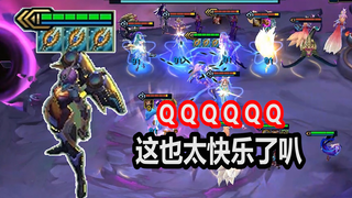 【云顶 S 3 】  卡  莎  琳  娜