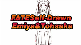 FATE|【Self-Drawn】A matter of no concern to oneself