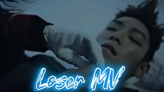 Loser MV - BigBang