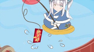 Thực trạng lời chúc năm mới [神楽めあ]