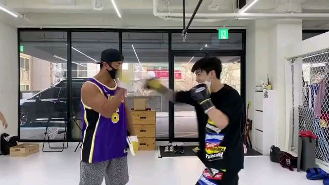 Jungkook Boxing Session