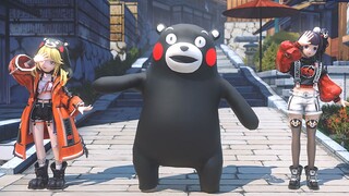 【Battle of Heian-kyō】Kumamoto bear ears switch