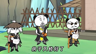 《这个宗门有点强》第2季第54集，浮生若梦修仙路 几度风雨共患难