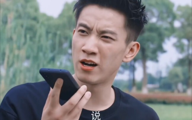 楚一寒是真帅啊，以一敌众完全不在话下！