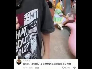 #HotCommentCopy#Funny#ShareTheJoy