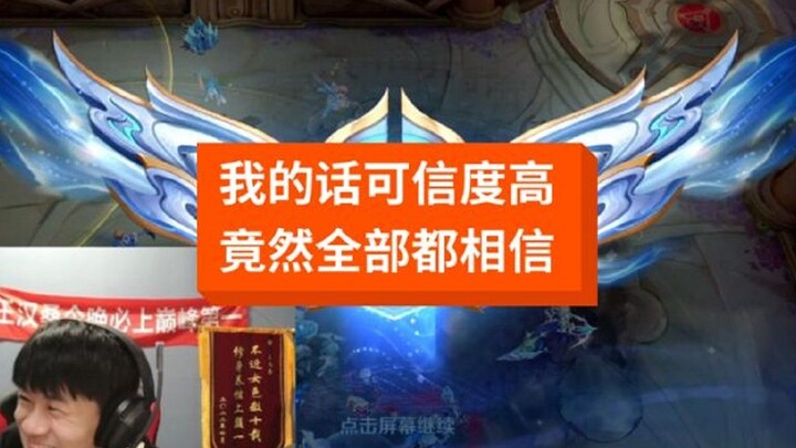 Don’t say you have to trust everything—this sis might just trust me way too much!