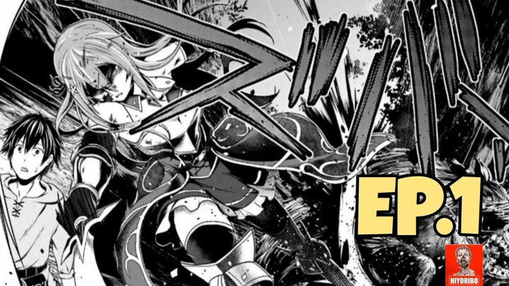 [ อ่านมังงะ ]​ ก็ฉันมันเเค่ชาวบ้าน ที่เก่งกว่าผู้กล้า  Ep.1 ||  Spoil​ Manga​