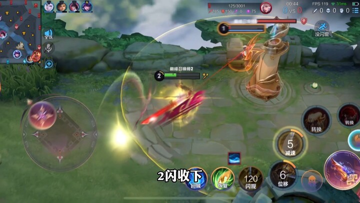 His awareness and mechanics perfectly embody what Li Xin is all about!