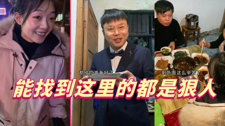 Bạn có biết nhà hàng khó tìm nhất thế giới ở đâu không?