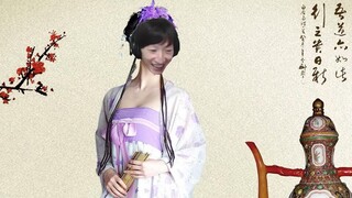 电棍：苏幕遮