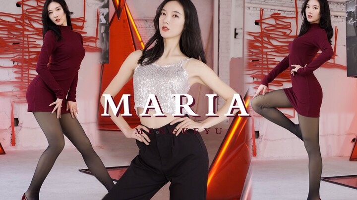 [Meng Keyu] Tinh chất eo nhỏ đến từ đâu? Hãy vặn nó lên! Maria-Huasha