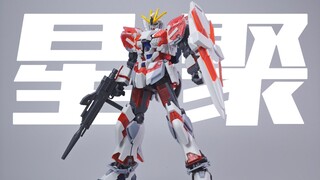 C有了 AB还会远吗？星聚 HGUC 叙述高达 C装 [模型分享]