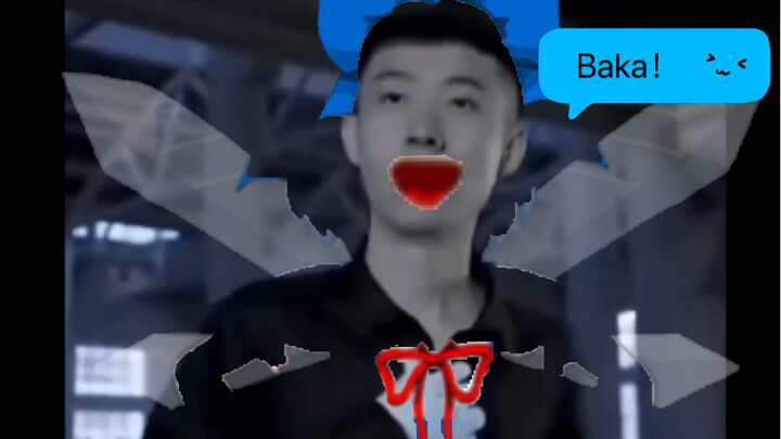 青海摇，但是是Funky